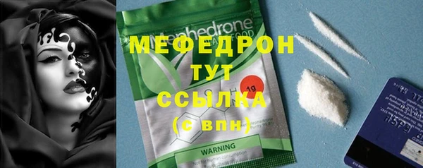 прущий лед Наволоки