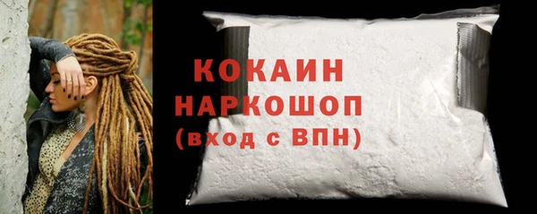 винт Сясьстрой