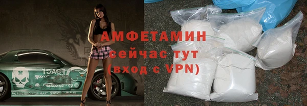 COCAINE Надым