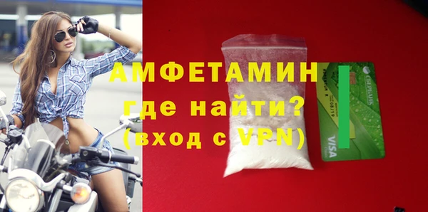 гашиш Навашино