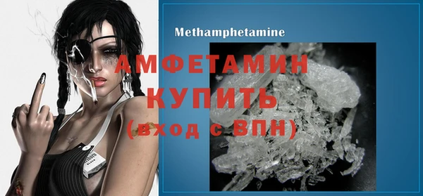 гашиш Навашино