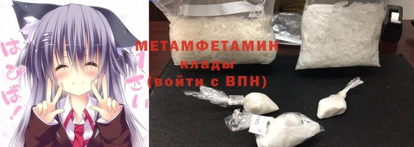 COCAINE Надым