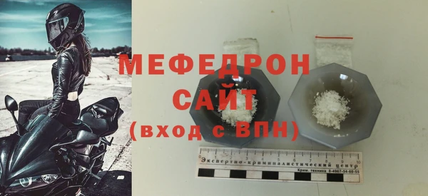 прущий лед Наволоки