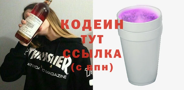 прущий лед Наволоки