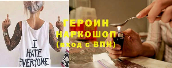 кокаин Михайлов