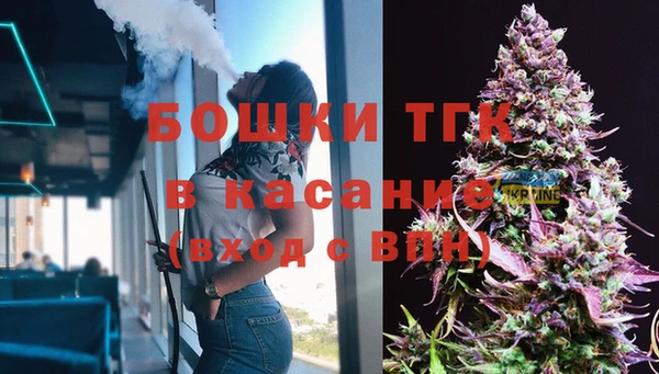 а пвп мука Нея