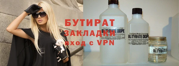 прущий лед Наволоки