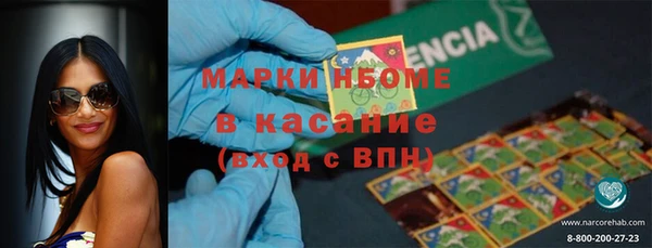COCAINE Надым