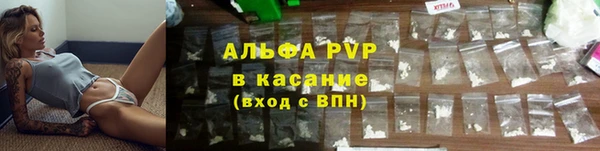COCAINE Надым