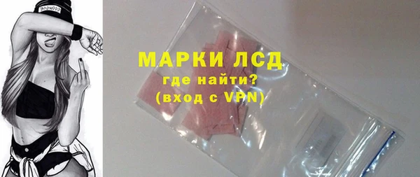 мдма Нефтегорск