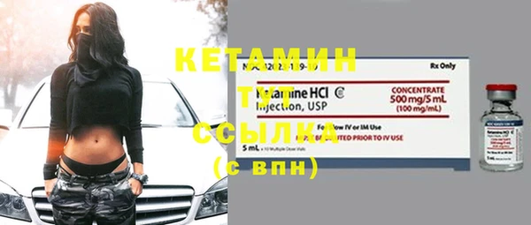 прущий лед Наволоки