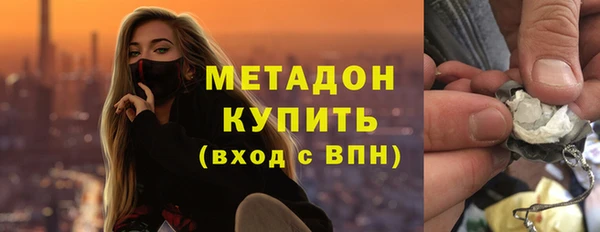 а пвп мука Нея