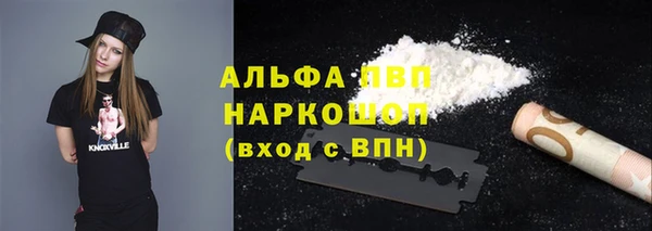 мдма Нефтегорск