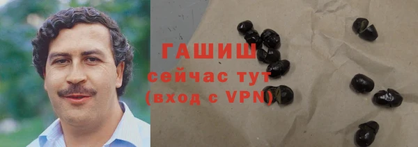 прущий лед Наволоки