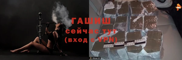 прущий лед Наволоки