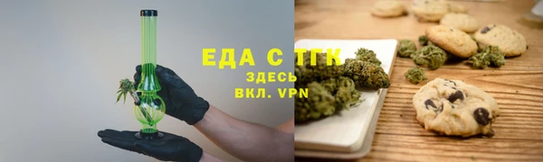 гашиш Навашино