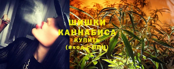 ALPHA-PVP Нефтекумск