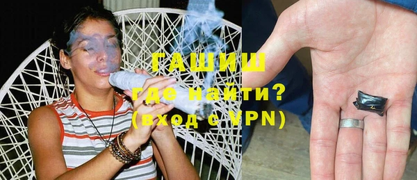ALPHA-PVP Нефтекумск