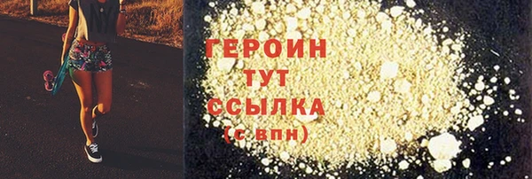 а пвп мука Нея