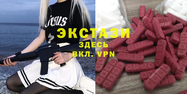 гашиш Навашино
