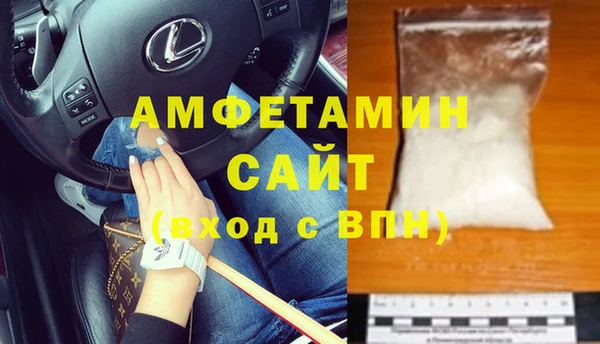 а пвп мука Нея