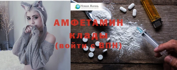 ешки Сосновка