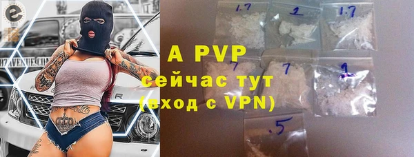 мдма Нефтегорск