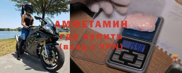 прущий лед Тайга