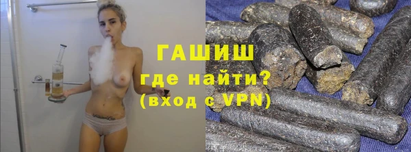 COCAINE Надым