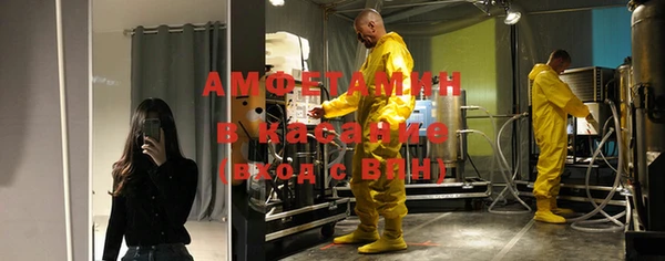 гашиш Навашино