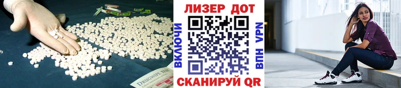 ЛСД экстази кислота  где купить наркотик  Задонск 